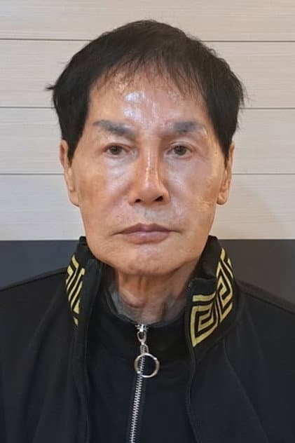 Kwon Yeong-Moon