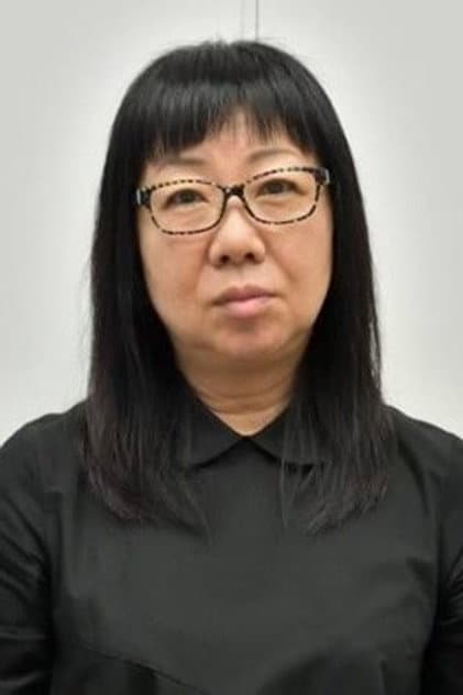 Touko Machida