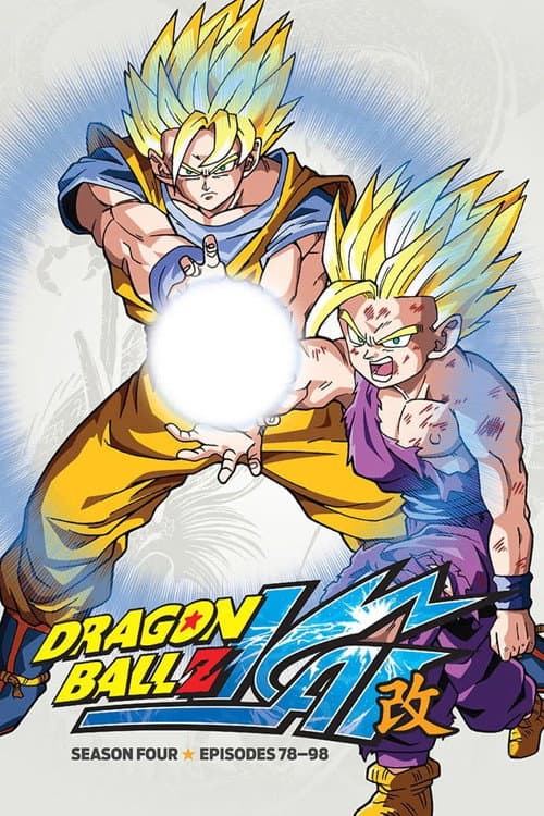 ドラゴンボール改「カイ」 - Season 4