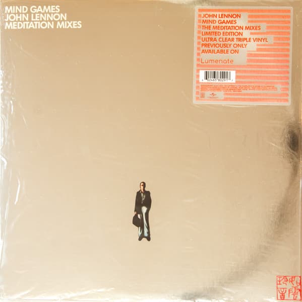 Mind Games (Meditation Mixes)